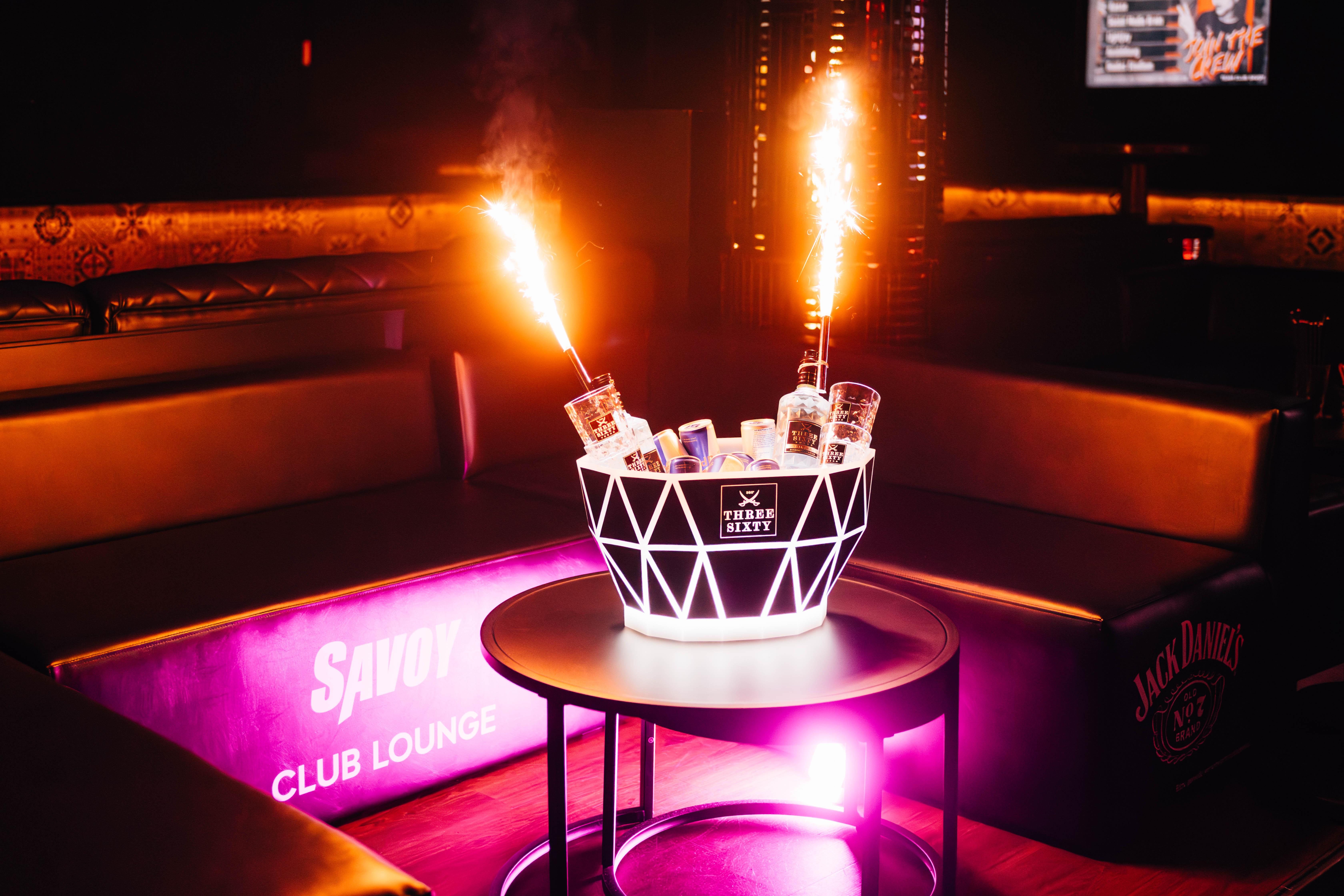VIP Lounge